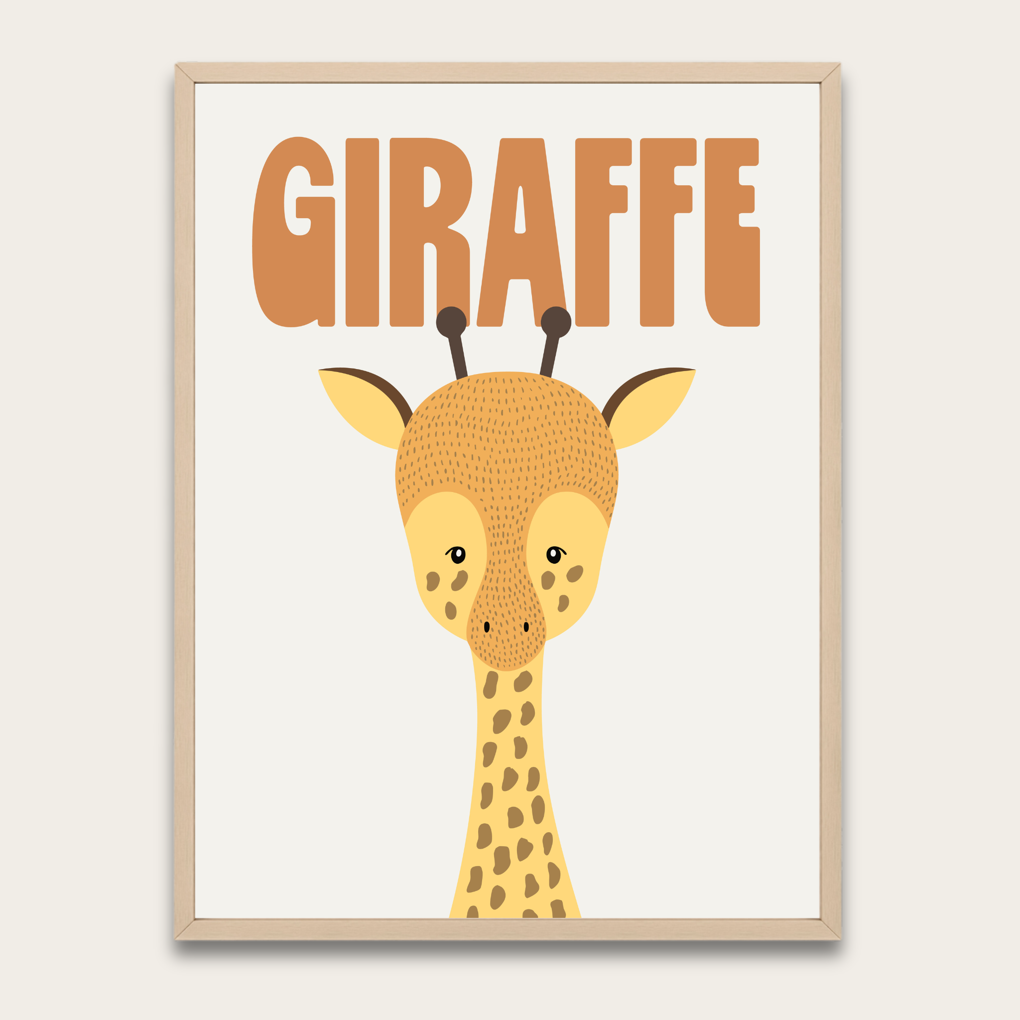 Giraffe babykamerposter met houten frame — Leuke muurdecoratie met safari-dieren