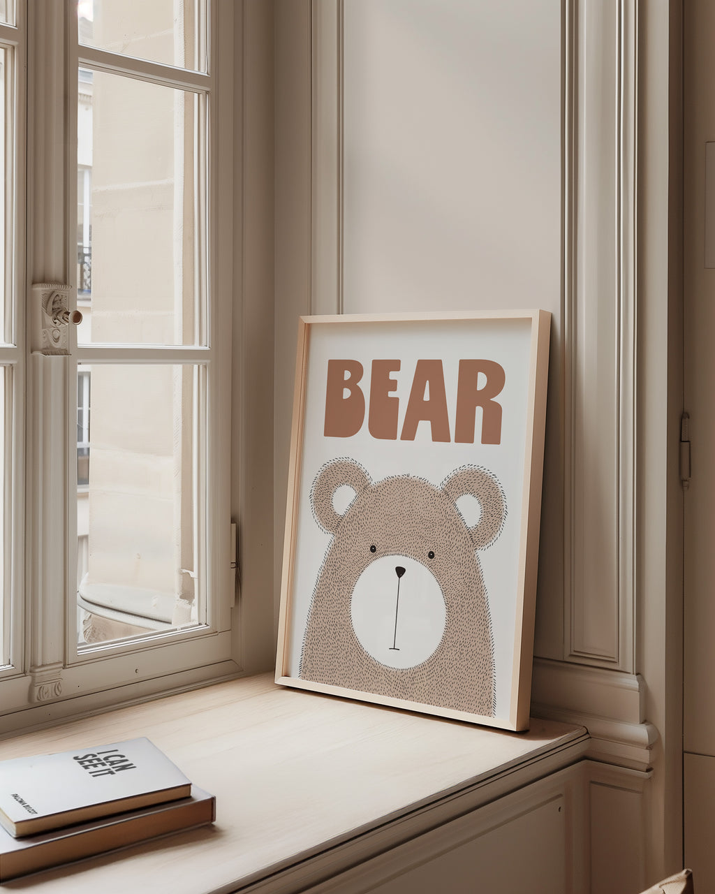 Bear Nursery Poster — Cute Brown Bear Wall Art for Kids’ Room